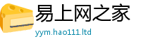 2025新资料免费大全便...